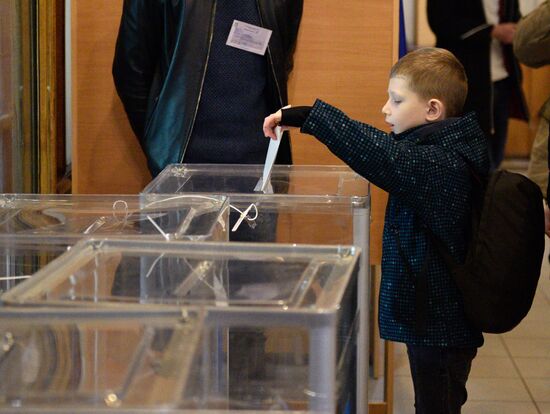 Ukraine Presidential Elections