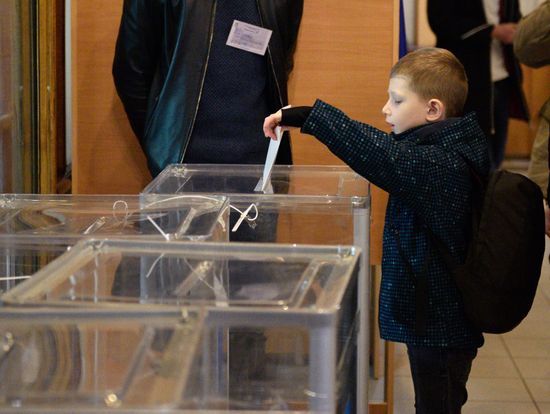 Ukraine Presidential Elections