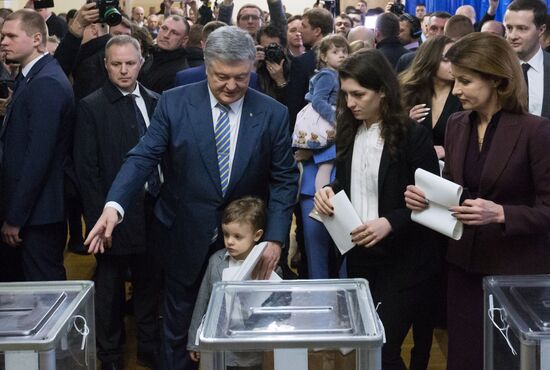Ukraine Presidential Elections