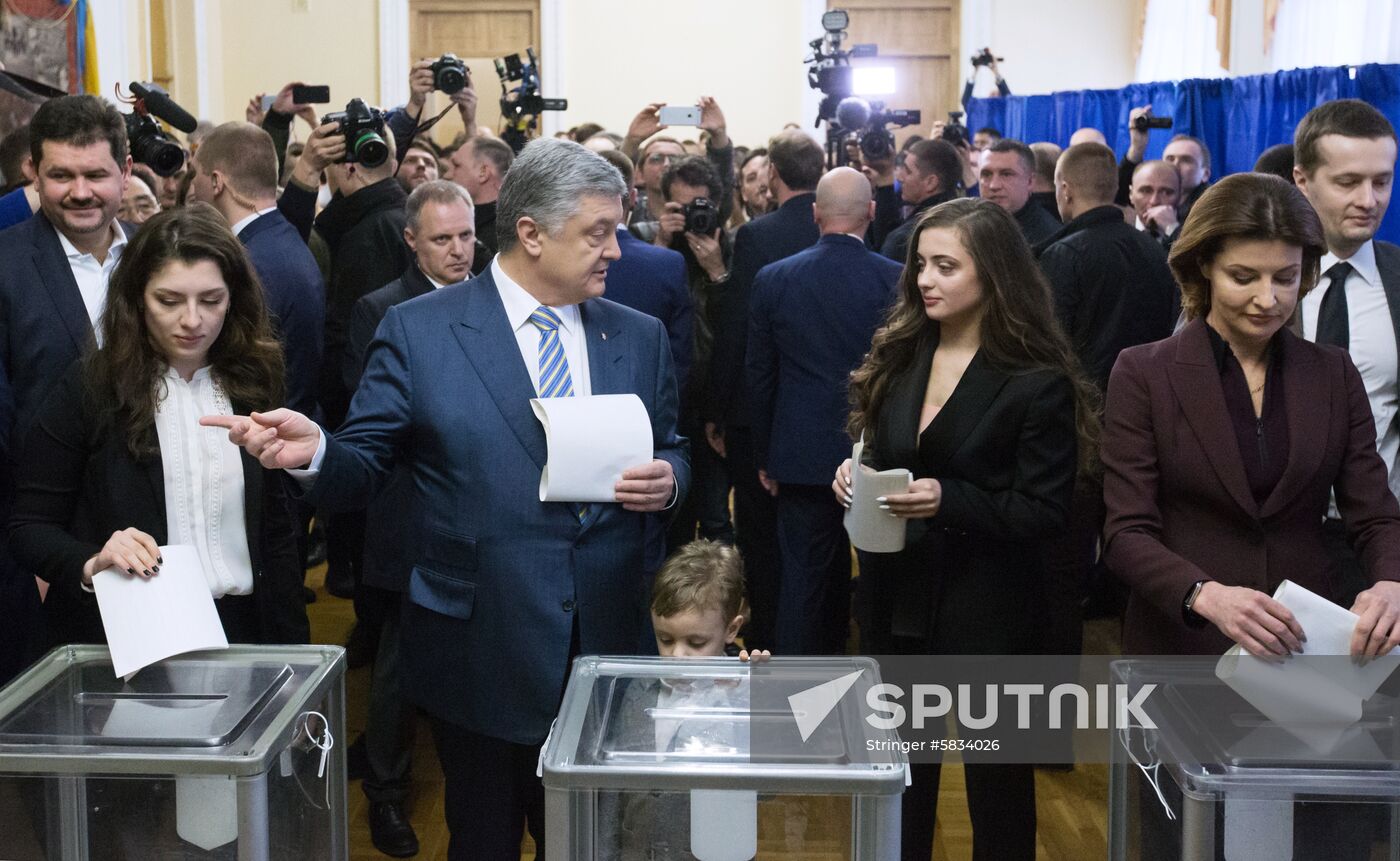 Ukraine Presidential Elections