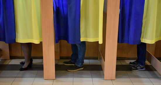 Ukraine Presidential Elections