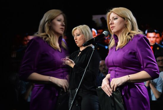 Slovakia Presidential Elections