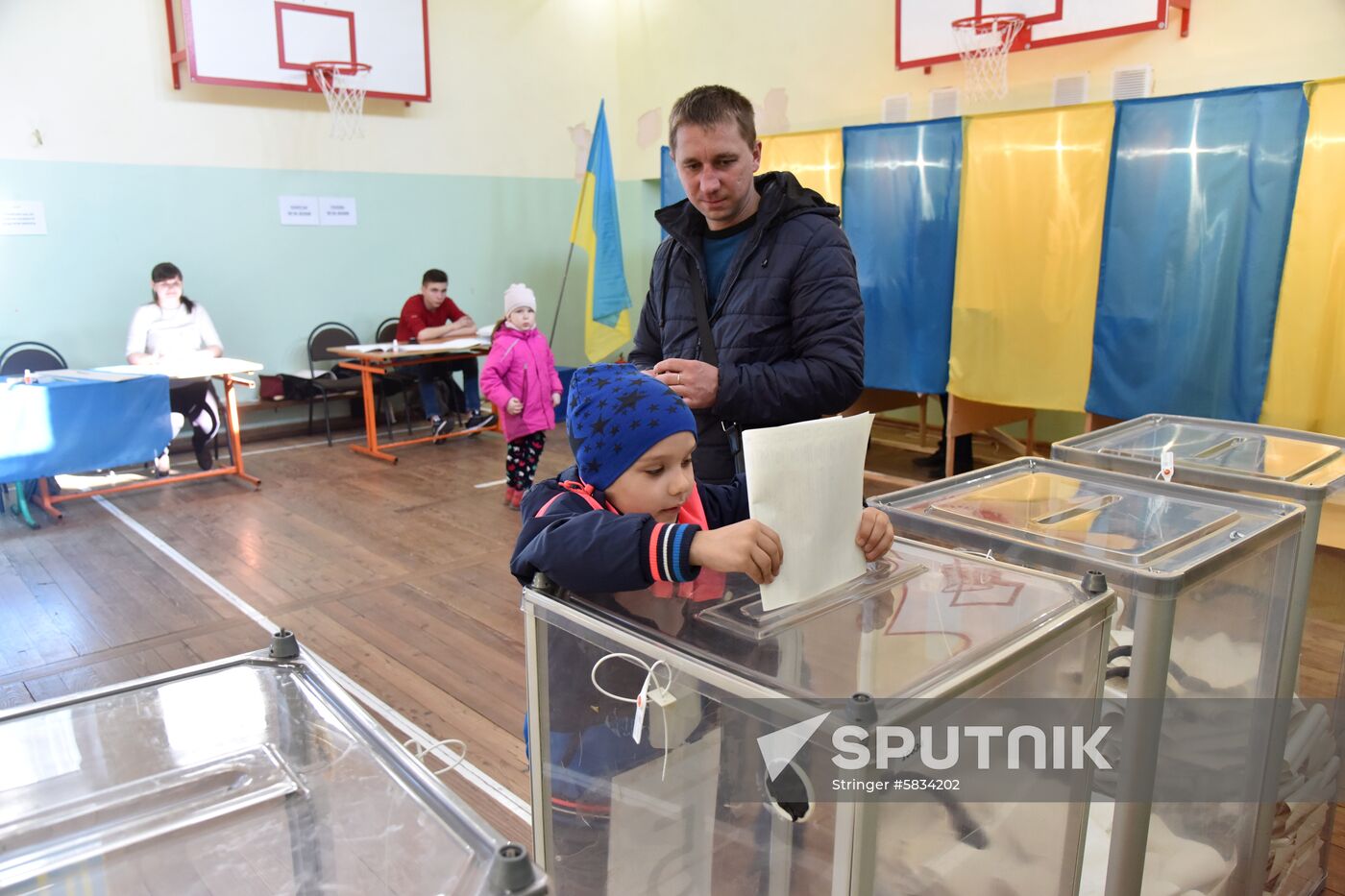 Ukraine Presidential Elections