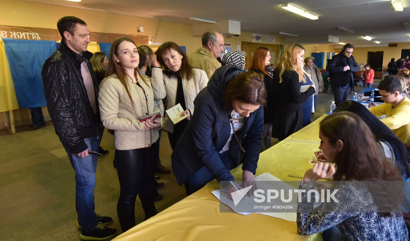 Ukraine Presidential Elections