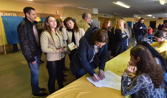 Ukraine Presidential Elections