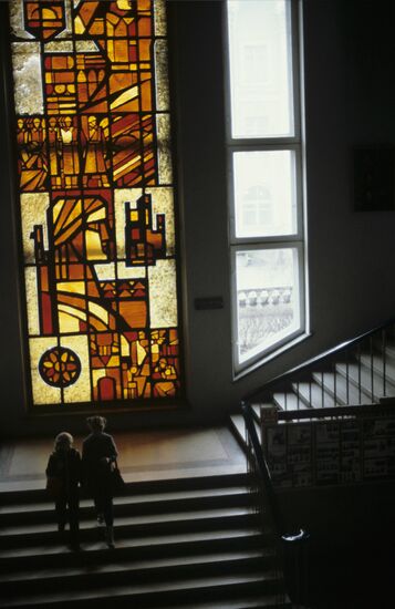 Byelorussian Museum of Great Patriotic War History