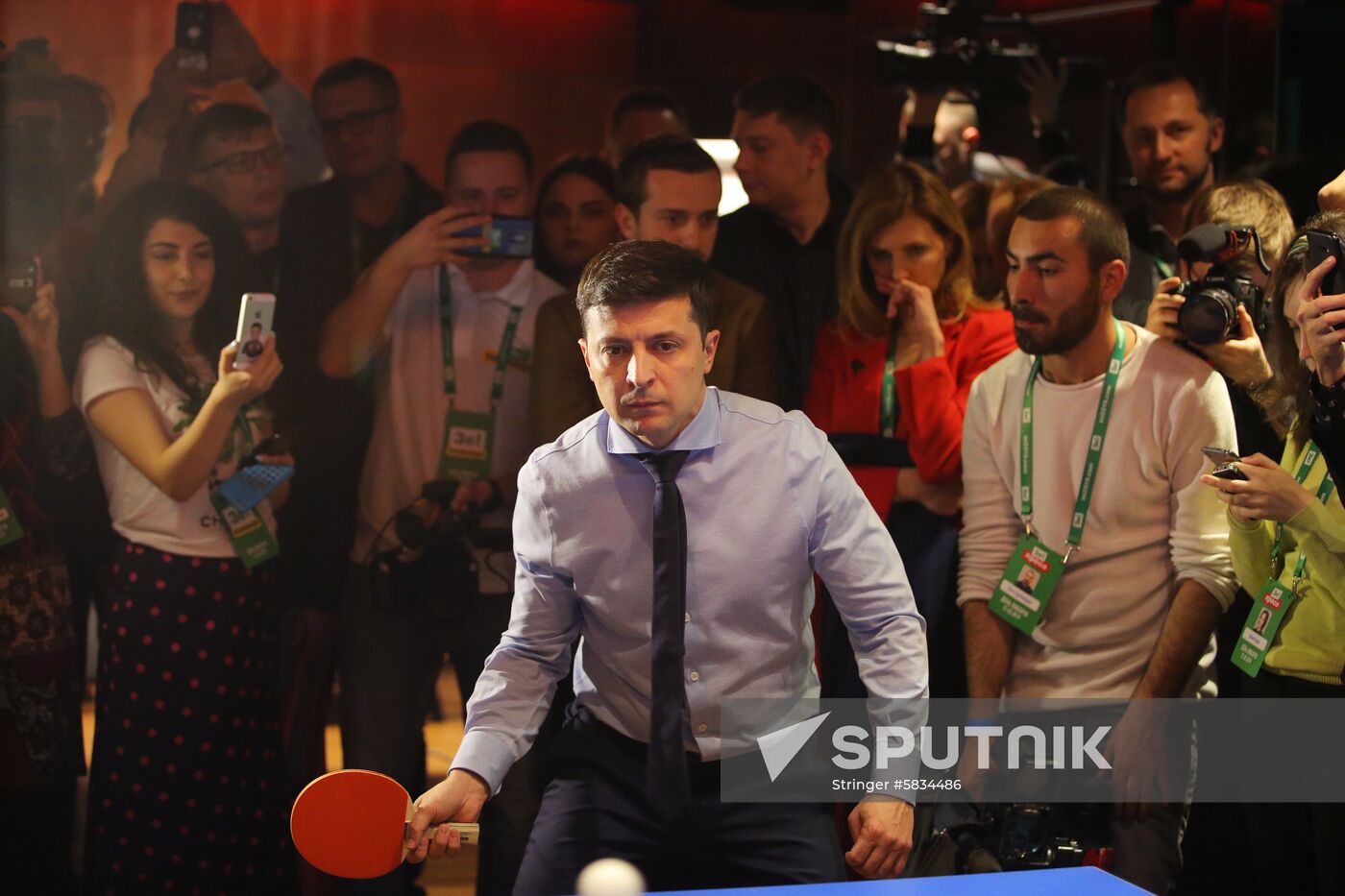 Ukraine Presidential Elections