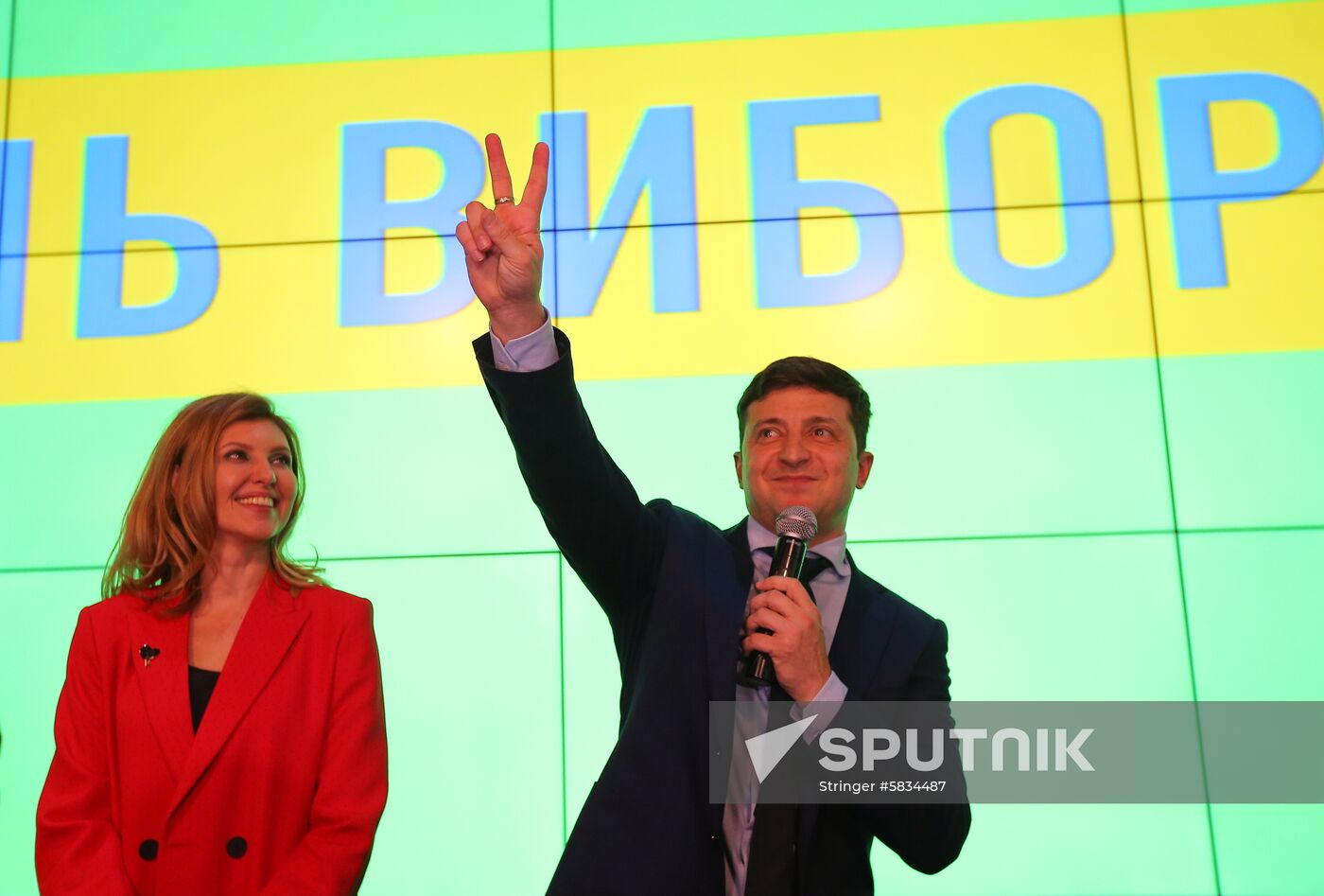 Ukraine Presidential Elections