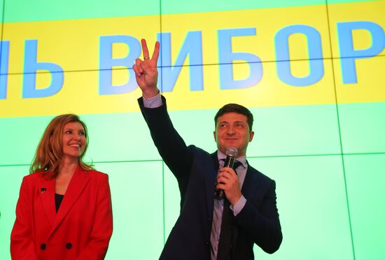 Ukraine Presidential Elections