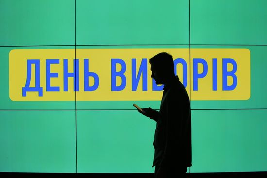 Ukraine Presidential Elections