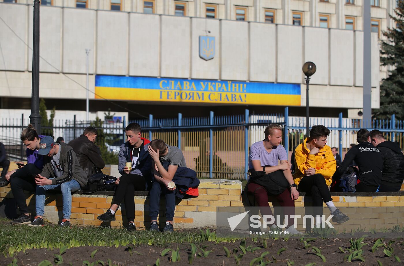 Ukraine Presidential Elections
