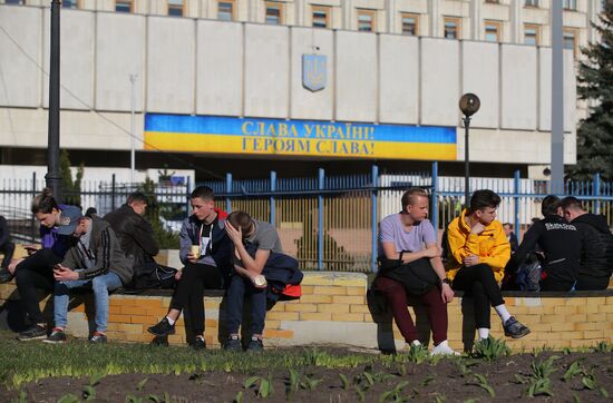 Ukraine Presidential Elections