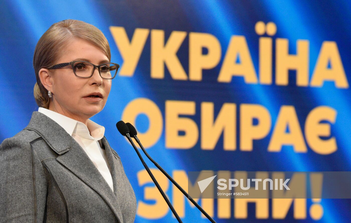 Ukraine Presidential Elections
