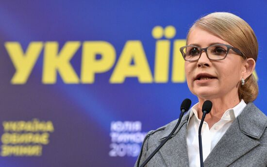 Ukraine Presidential Elections
