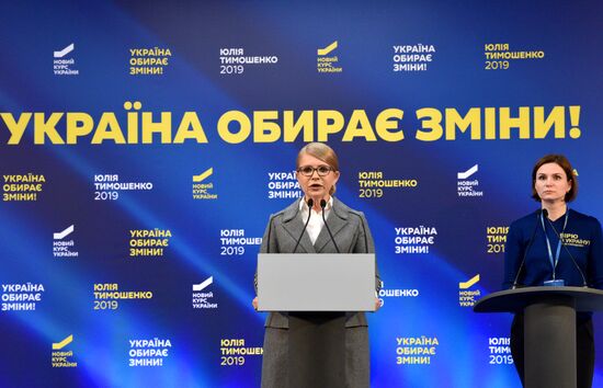 Ukraine Presidential Elections