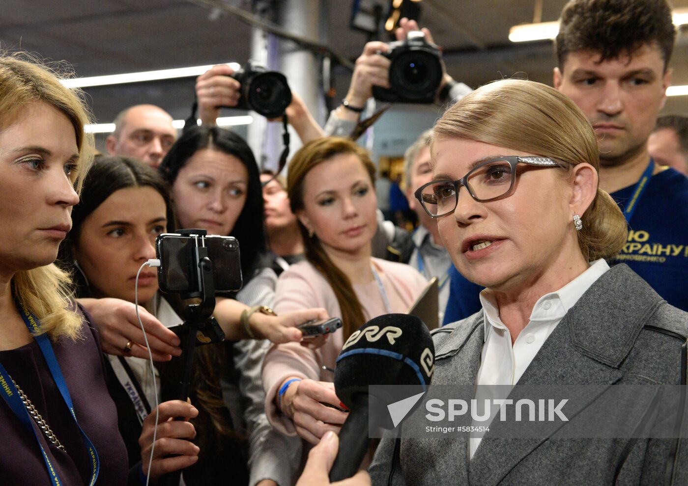 Ukraine Presidential Elections