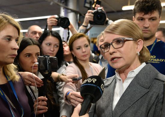 Ukraine Presidential Elections
