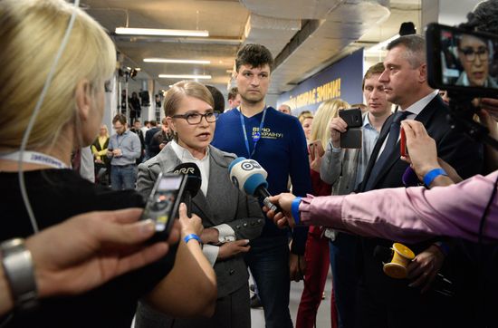 Ukraine Presidential Elections