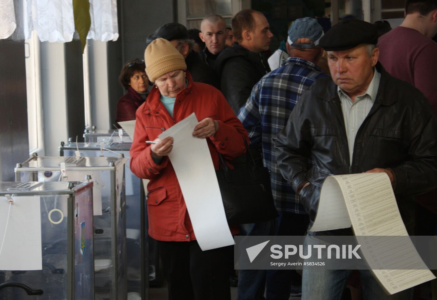 Ukraine Presidential Elections