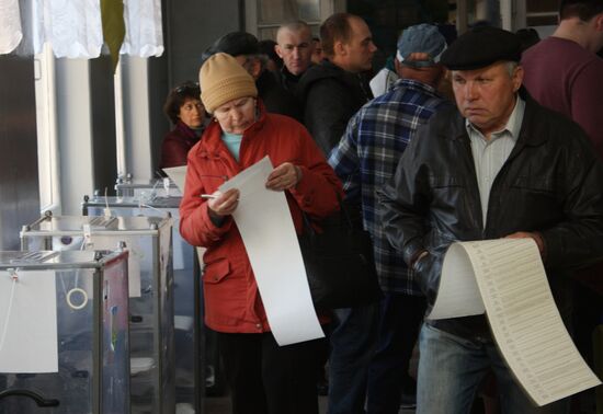 Ukraine Presidential Elections