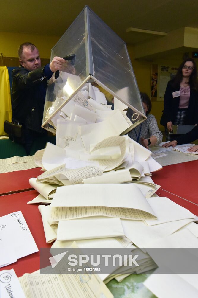 Ukraine Presidential Elections