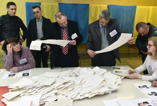 Ukraine Presidential Elections