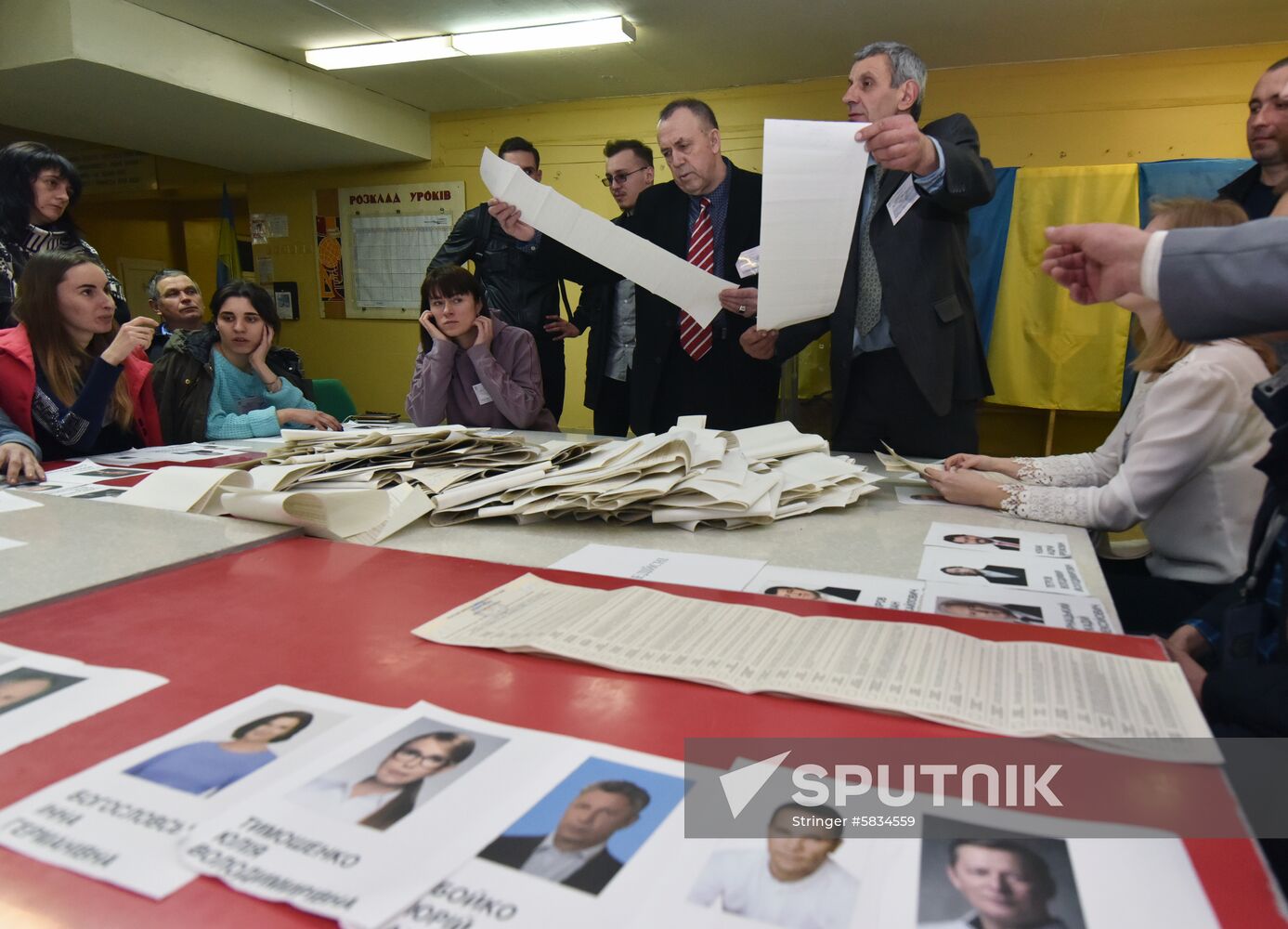 Ukraine Presidential Elections