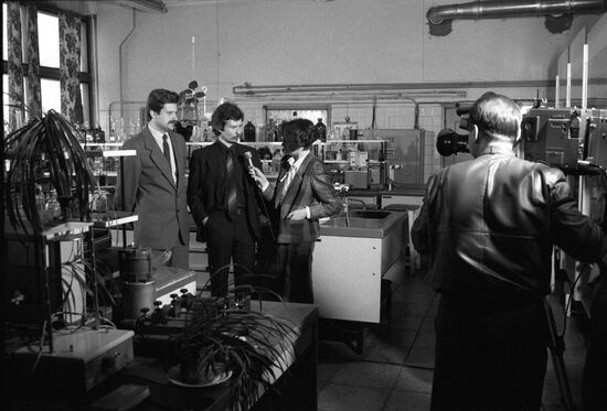 Center for Scientific and Technical Creativity 'Introduction'