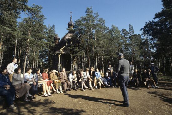 Valaam Island
