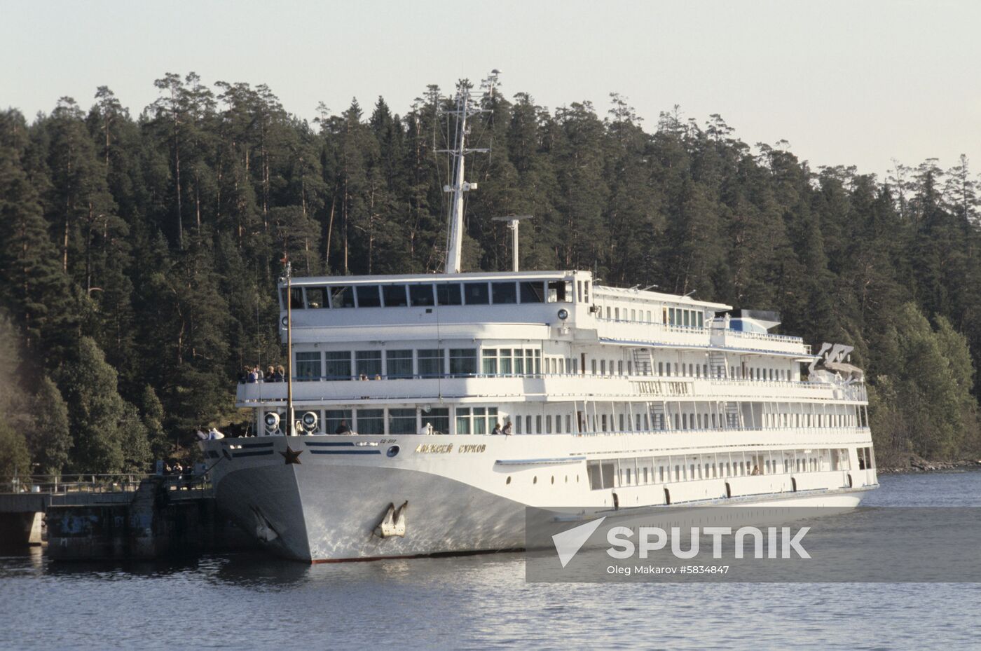 Valaam Island