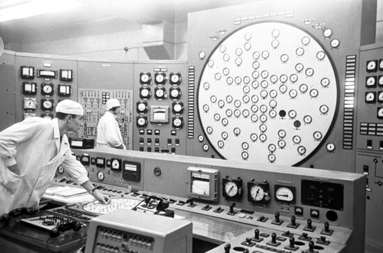Beoyarskaya Nuclear Power Plant
