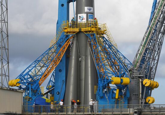 France Guiana Europe Space