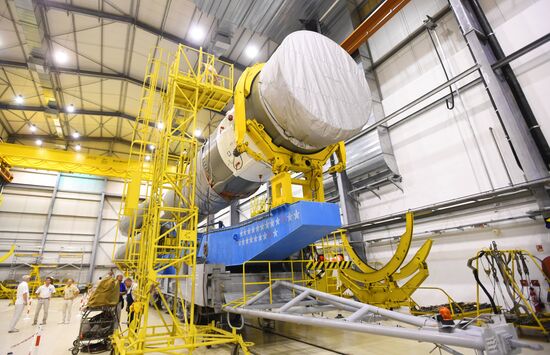 France Guiana Europe Space