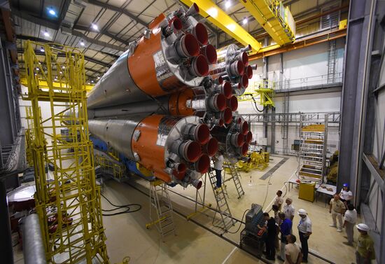 France Guiana Europe Space