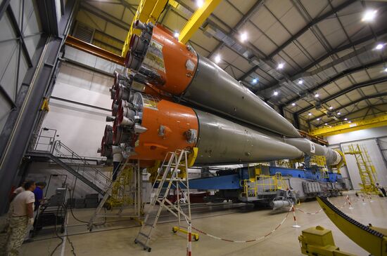 France Guiana Europe Space