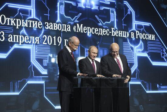 Russia Mercedes-Benz
