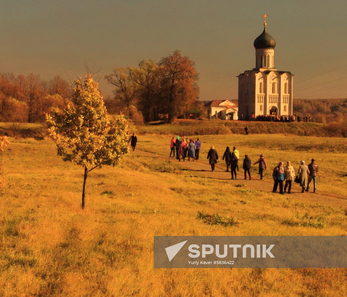 Church of the Intercession on the Nerl