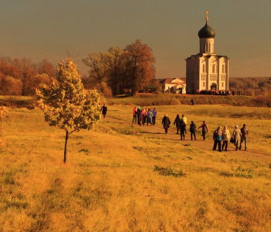 Church of the Intercession on the Nerl