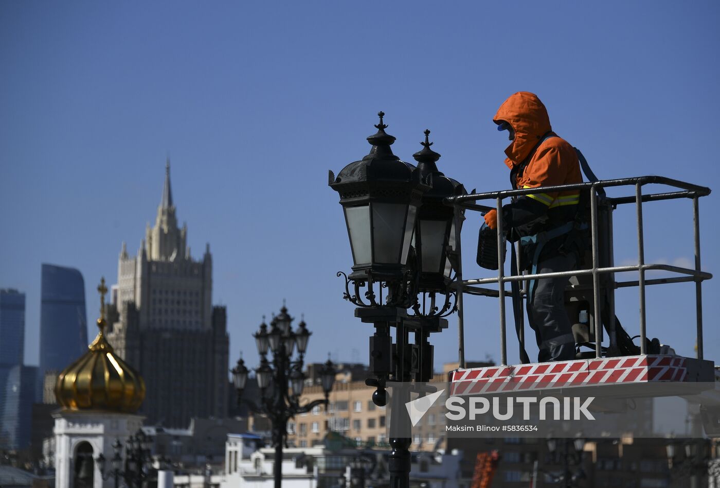 Russia Moscow