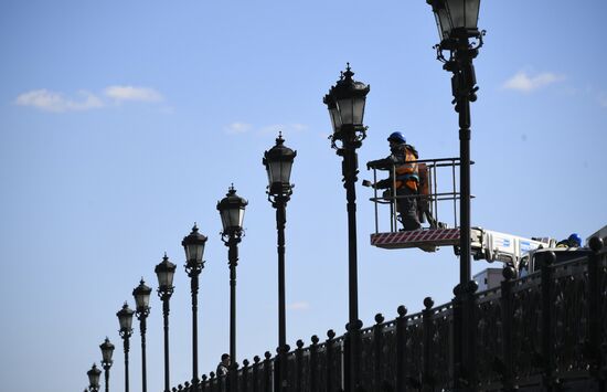 Russia Moscow