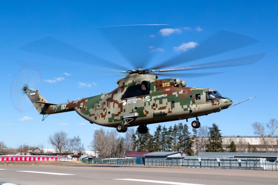 Russia Mi-26T2B Helicopter