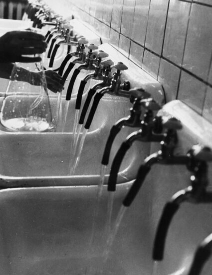 Moscow Northern water treatment station