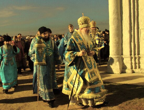 Metropolitan of Vladimir and Suzdal Eulogius