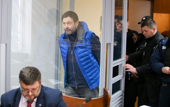 Ukraine Vyshinsky Court