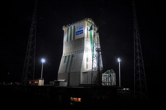 France Guiana Europe Space