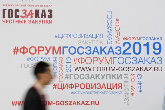 Russia Exhibition
