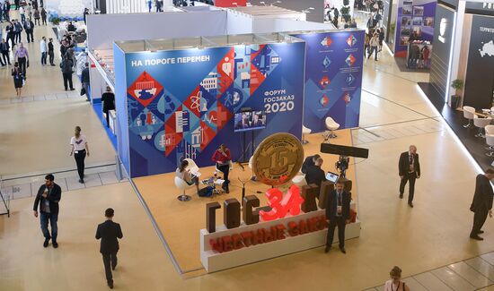 Russia Exhibition