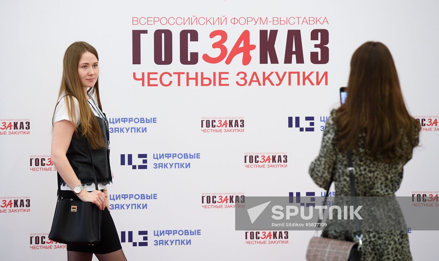 Russia Exhibition