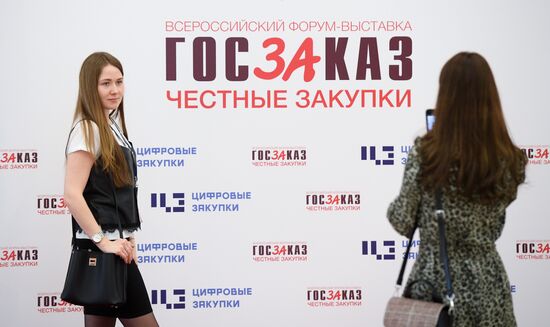 Russia Exhibition