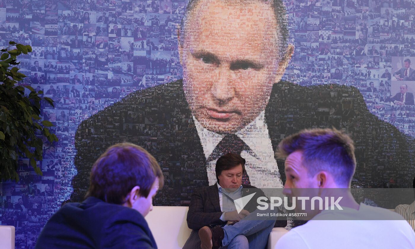Russia Exhibition